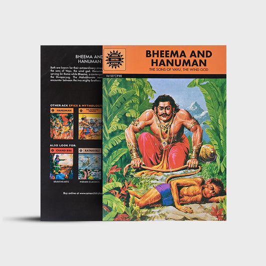 ACK - Bheema And Hanuman