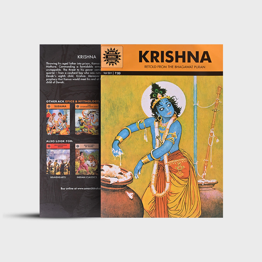 ACK - Krishna New