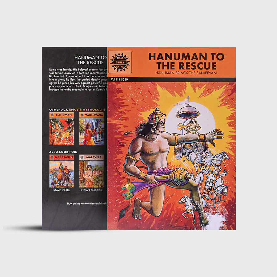 ACK - Hanuman To The Rescue