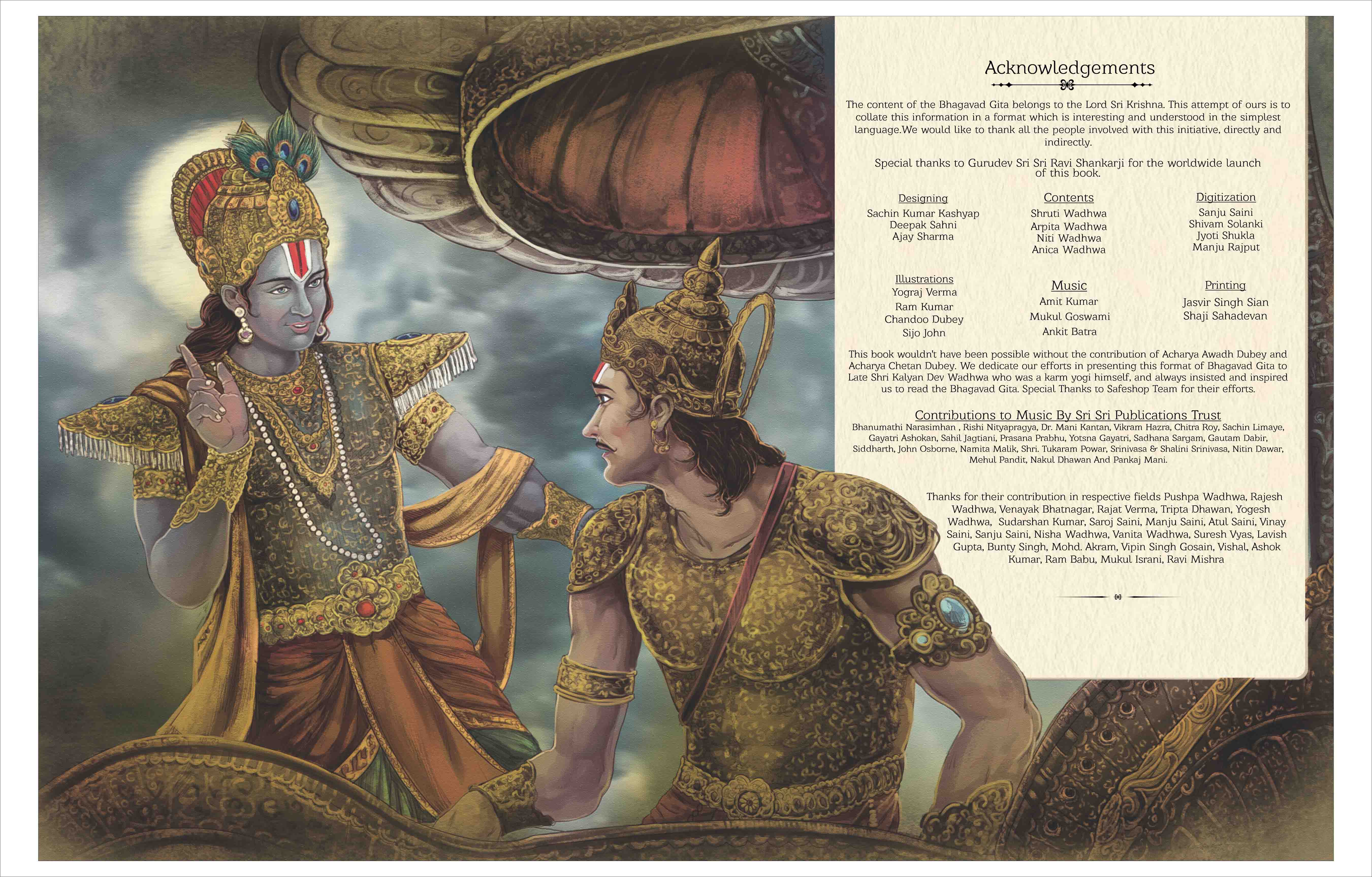 Talking Bhagavad Gita