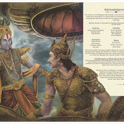 Talking Bhagavad Gita