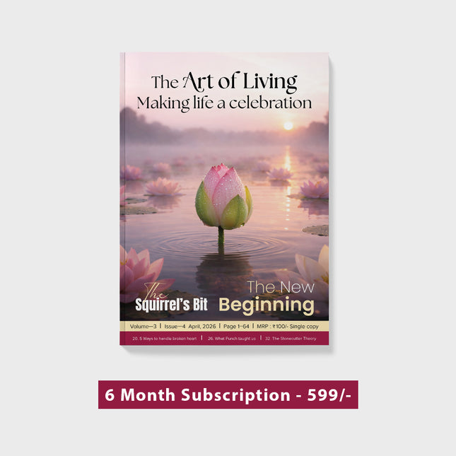 Art of Living Magazine (English)
