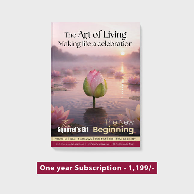 Art of Living Magazine (English)