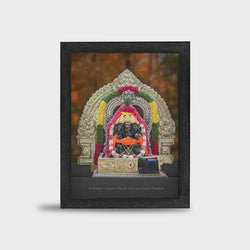 Augmented Reality Photo Frames: Sri Pratapa Ganapathi