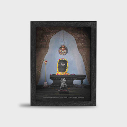 Augmented Reality Photo Frames: Sri Saamba Parameshwara