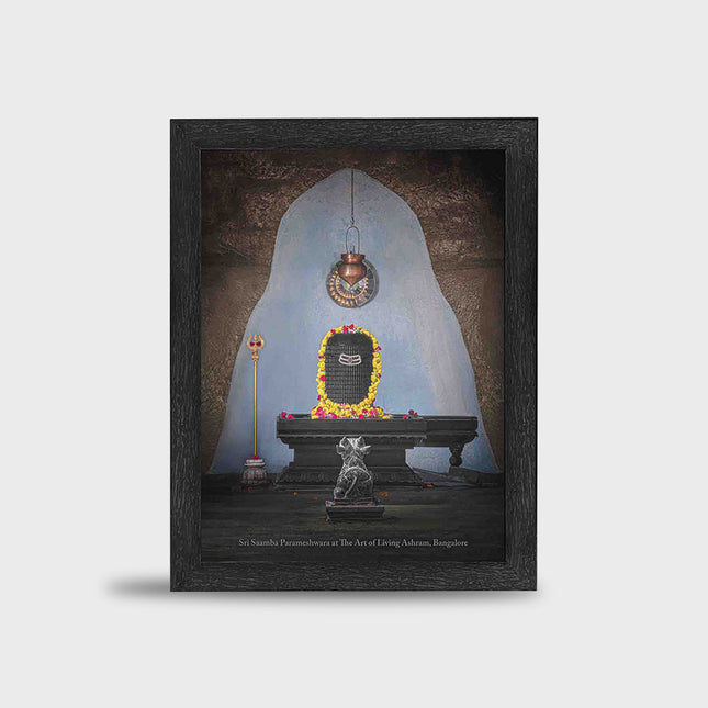 Augmented Reality Photo Frames: Sri Saamba Parameshwara