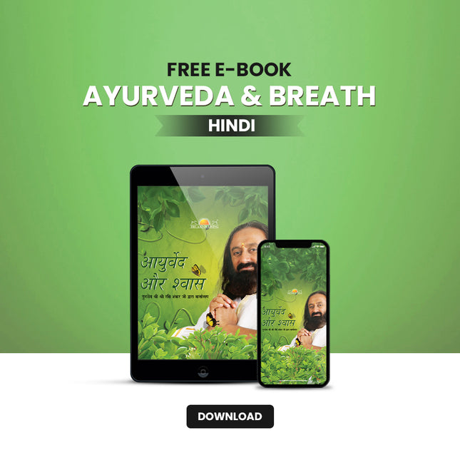 Ayurveda & Breath - OMBW ebook