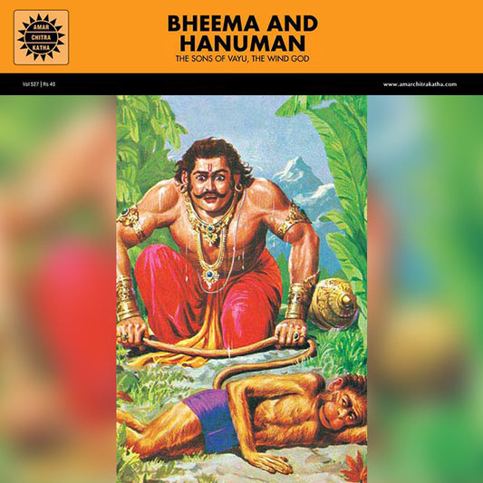 Bheema And Hanuman New - English