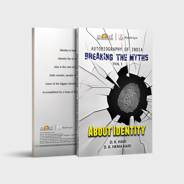 Breaking The Myths