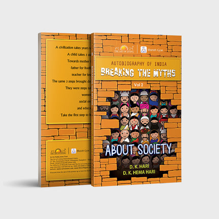 Breaking The Myths