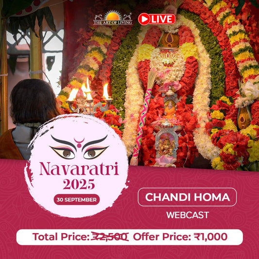 Navaratri 2025 - Chandi Homa Online Celebrations with Gurudev. (Use Code: NAV2025)