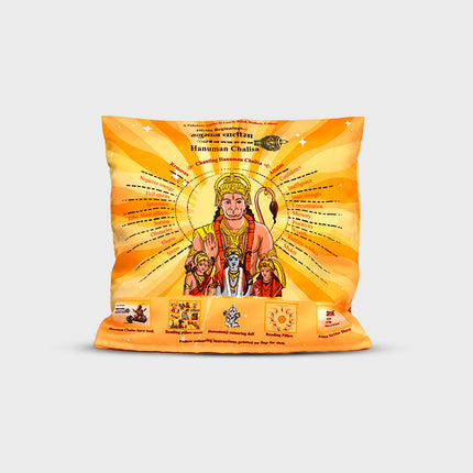Hanuman Chalisa Combo Kit - Orange (Cloth Book)