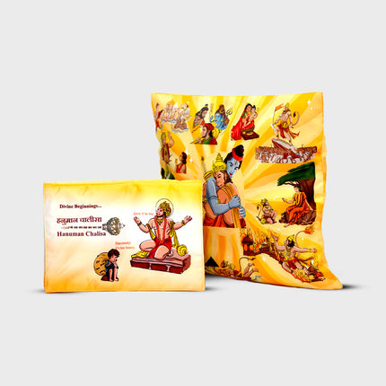 Hanuman Chalisa Combo Kit - Orange (Cloth Book)
