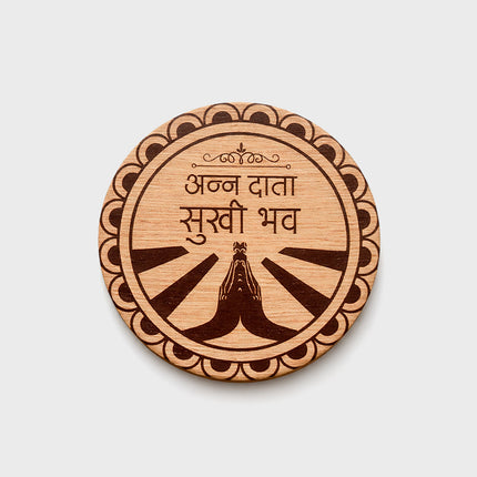 Coaster - Annadata Sukhi Bhavah