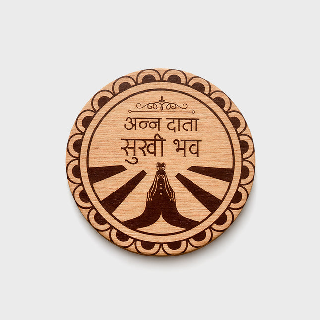Coaster - Annadata Sukhi Bhavah