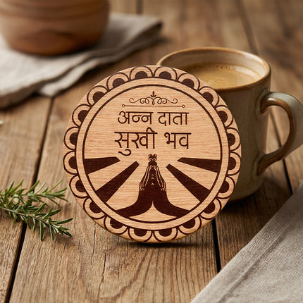 Coaster - Annadata Sukhi Bhavah