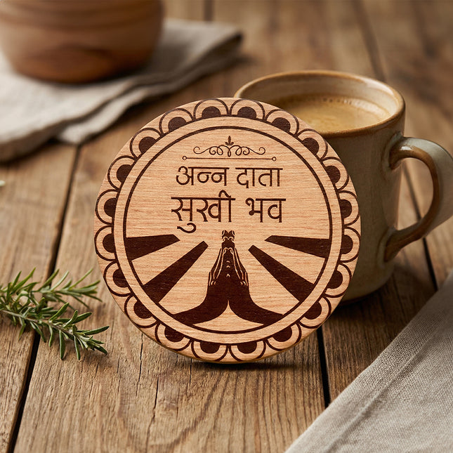 Coaster - Annadata Sukhi Bhavah