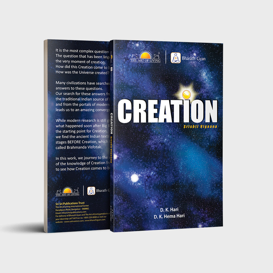 Creation: Srishti Vignana - English