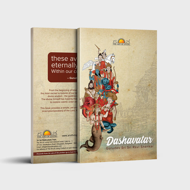 Dashavatar