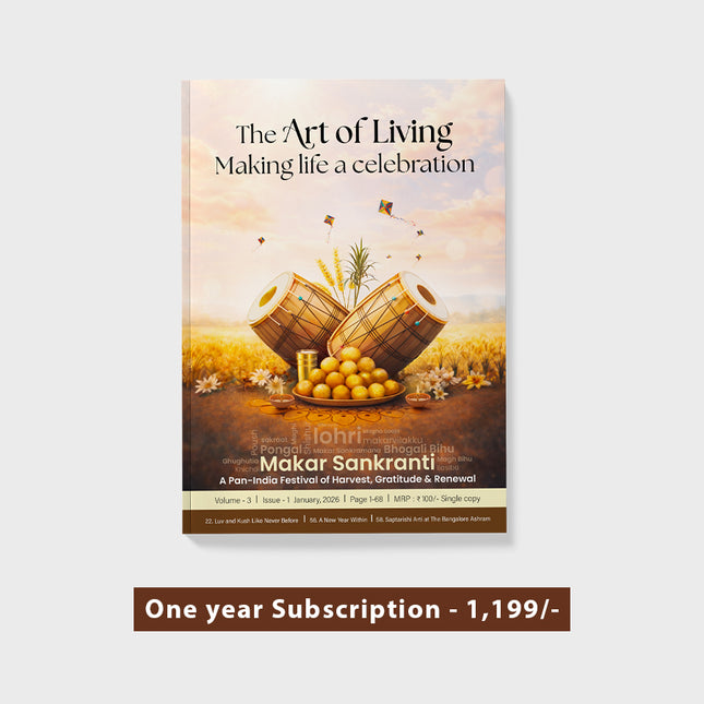 Art of Living Magazine (English)