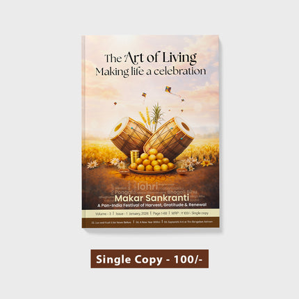 Art of Living Magazine (English)