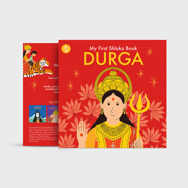 My First Shloka Book Durga