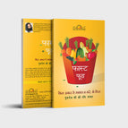 Hindi