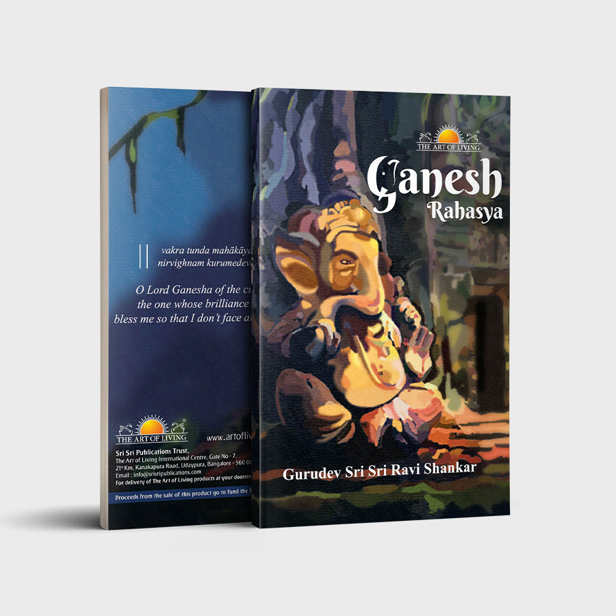 Ganesh Rahasya