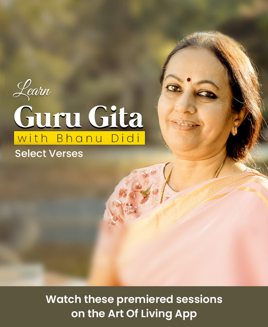 Guru Gita with Bhanu Didi