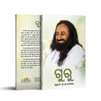 Odiya