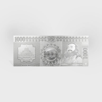 Gurudev Silver Note