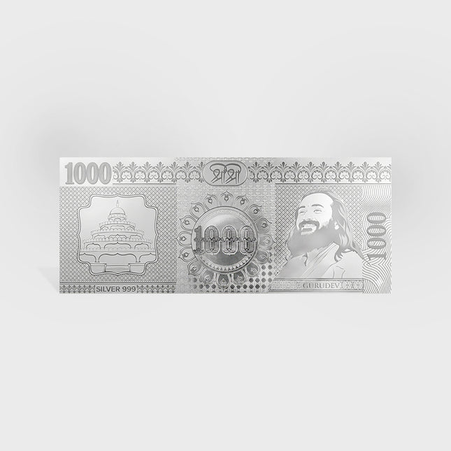 Gurudev Silver Note