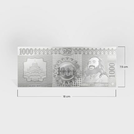 Gurudev Silver Note
