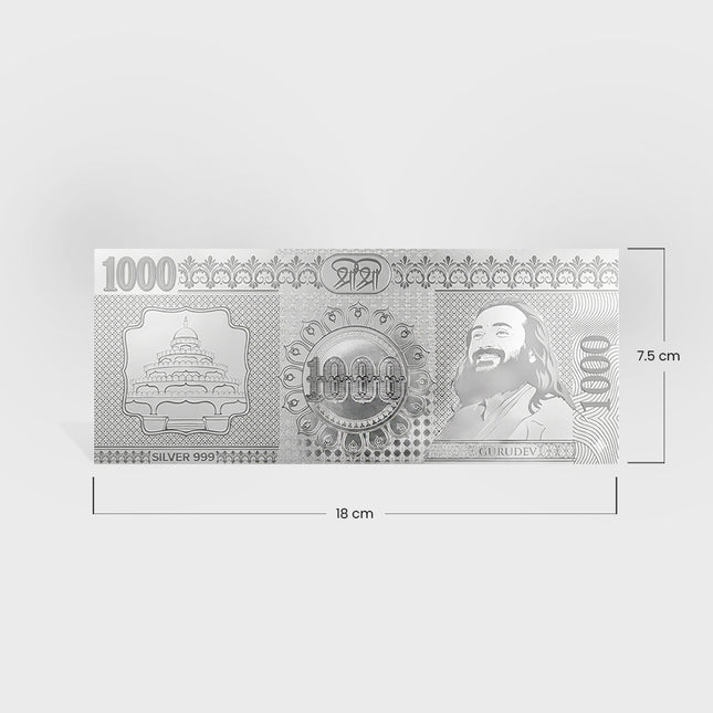 Gurudev Silver Note