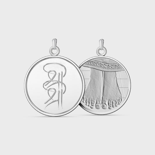 Gurudev Silver Coin Pendant