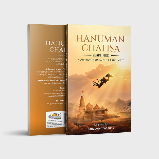 Hanuman Chalisa Simplified (Pre-Order)