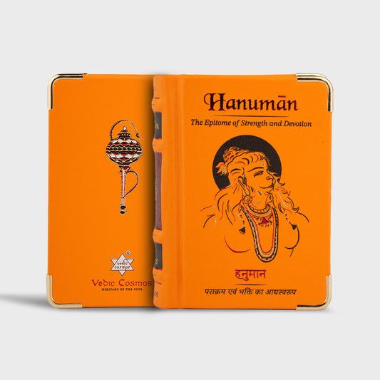 Hanuman Chalisa - Hardcover