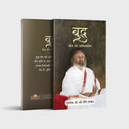 Hindi