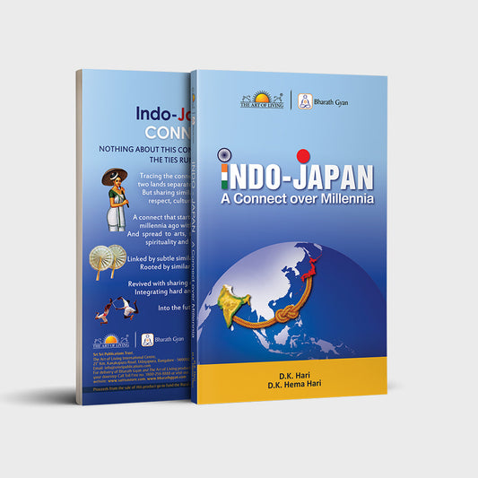 Indo Japan - English