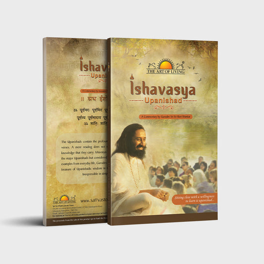 Ishavasya Upanishad