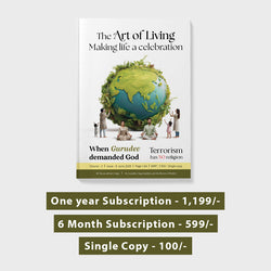 Art of Living Magazine (English)