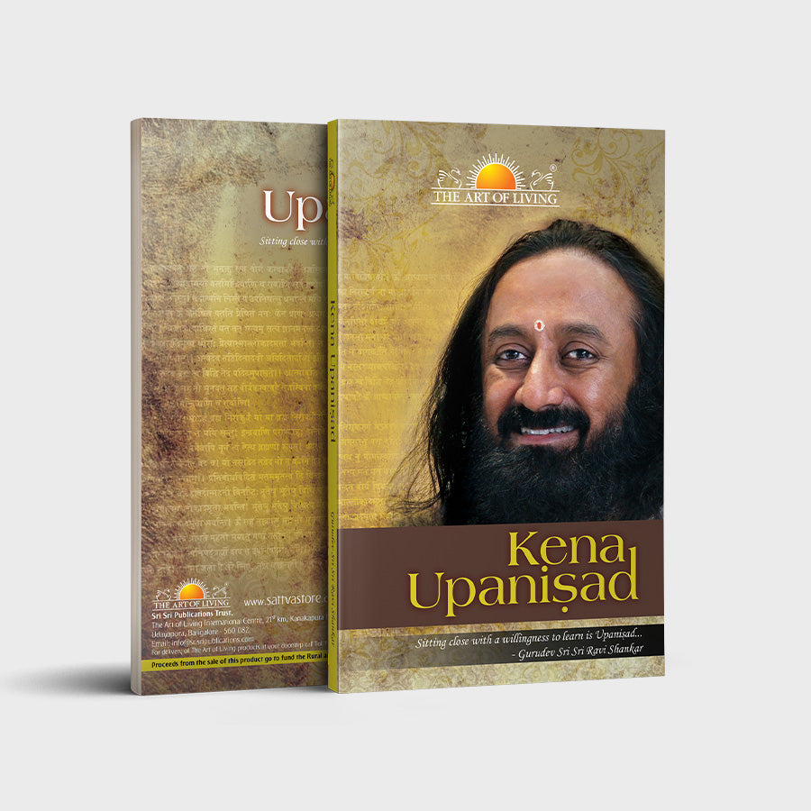 Kena Upanishad