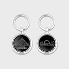 Keychain with VM Image Engraved