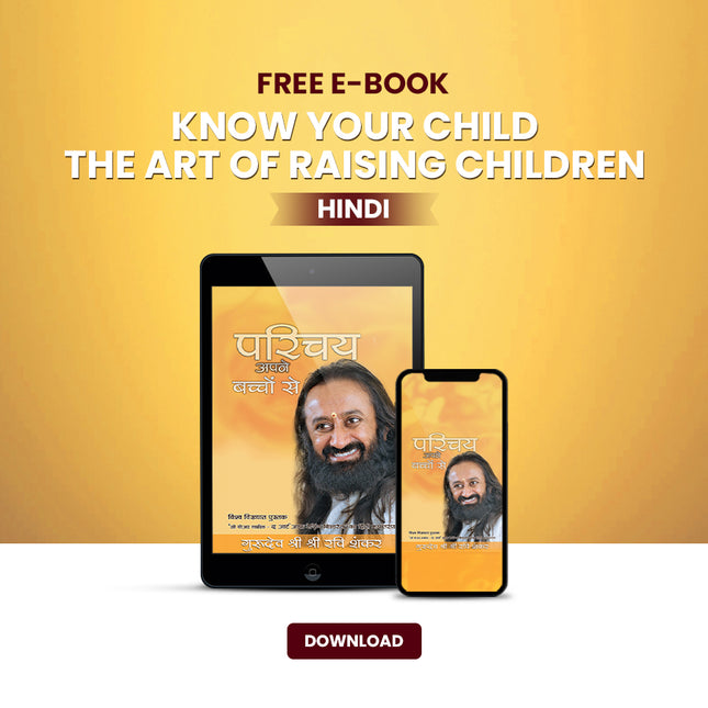 Know Your Child: The Art of Raising Children - OMBW ebook