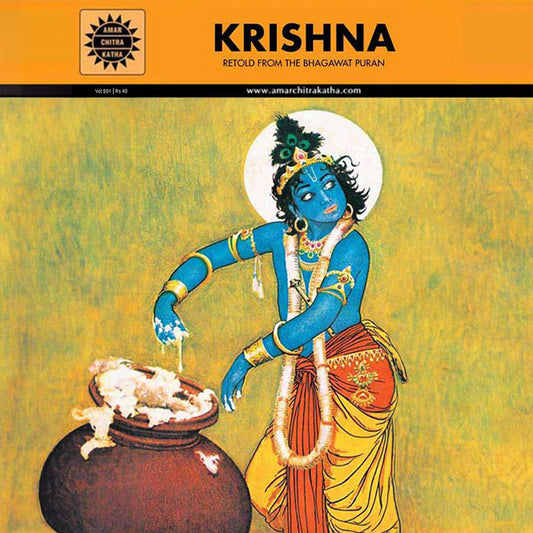 Krishna New - English