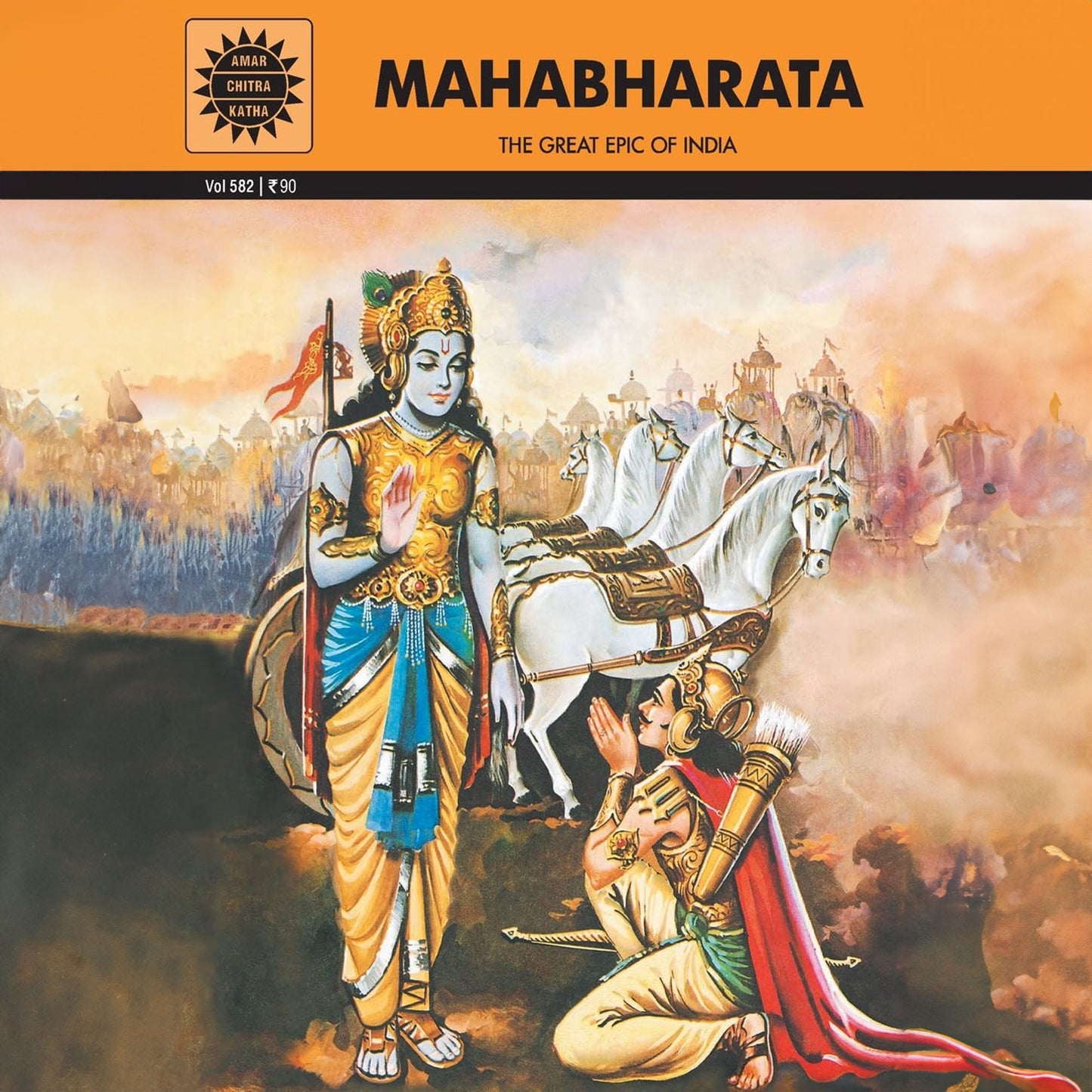ACK - Mahabharata
