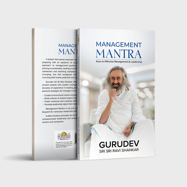Management Mantras