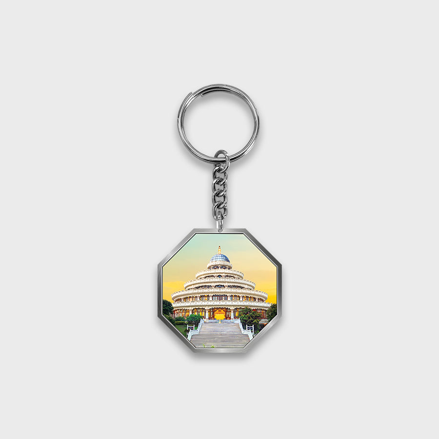 Octagonal Keychain Vishalakshi Mantap Metal Keychain - Octagon – Sri Sri Publications and ...