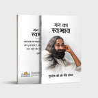 Hindi