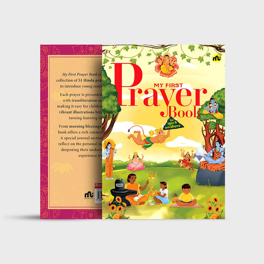 My First Prayer Book